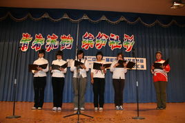 青春綻放 文化交融——延邊二中首屆社團文化節文藝匯演暨文化藝術交流活動側記