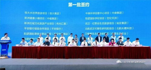 陽邏“王炸”重磅登場，文化藝術交流活動正式落地